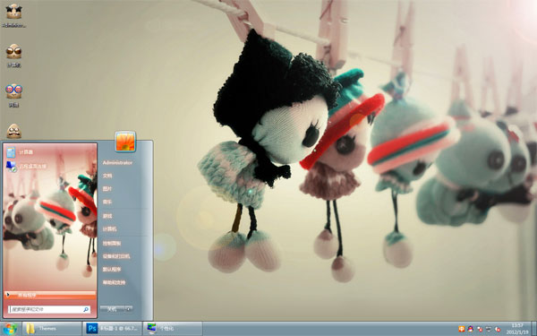 żWin8ɰ