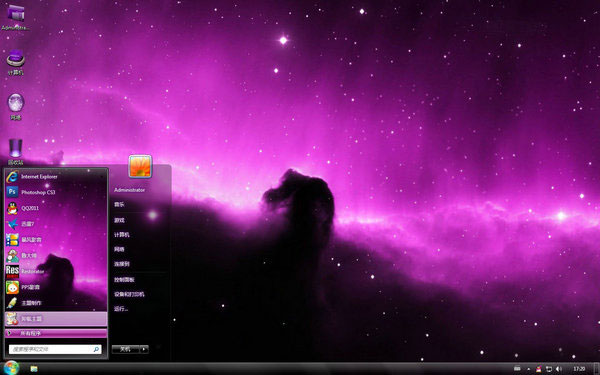 梦幻紫色极光Win8桌面主题