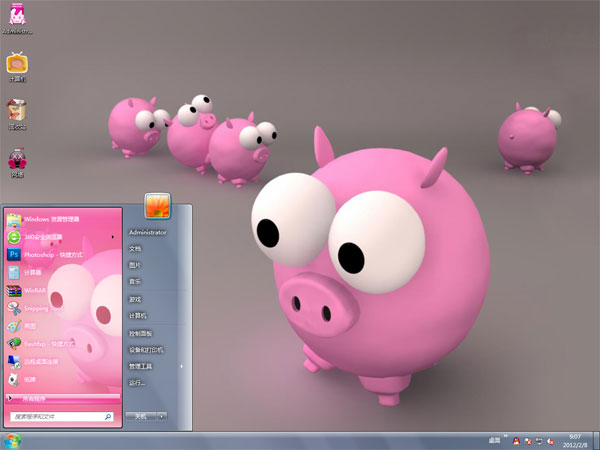 ۺWin8