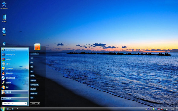 ĺɫWin8