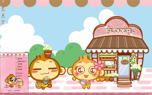 ʻwin8