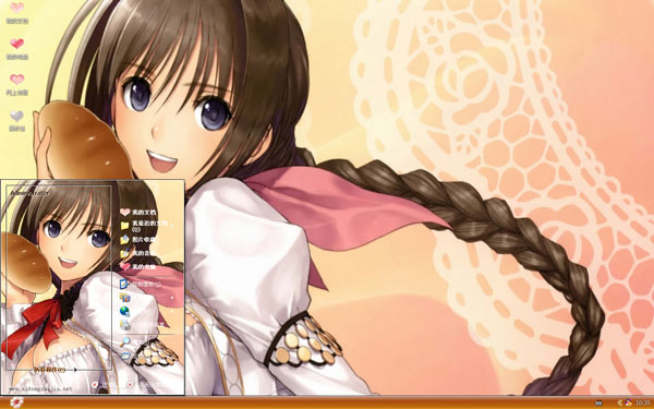 ֮¶win8