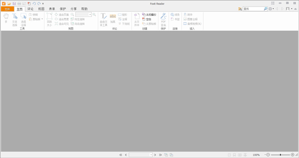 Foxit Reader(PDFĶ) V8.0.0.624 ɫ
