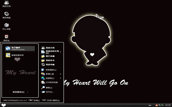 我心永恒win8黑色个性桌面
