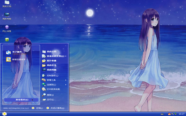 ̤˵Ůwin8ֽͨ