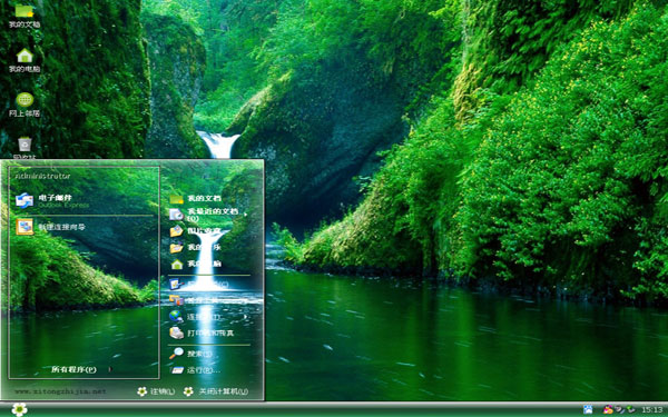 ˬɽٲwin8