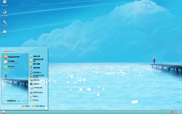 ɫĺwin8