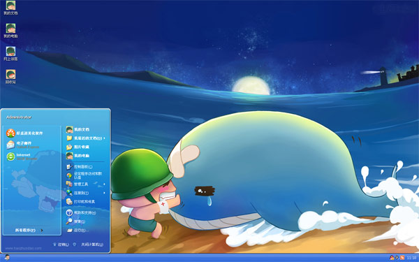 ڱҽwin8