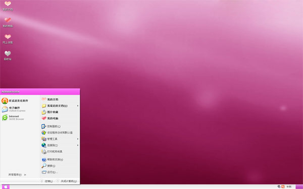 ϺɫƻWin8