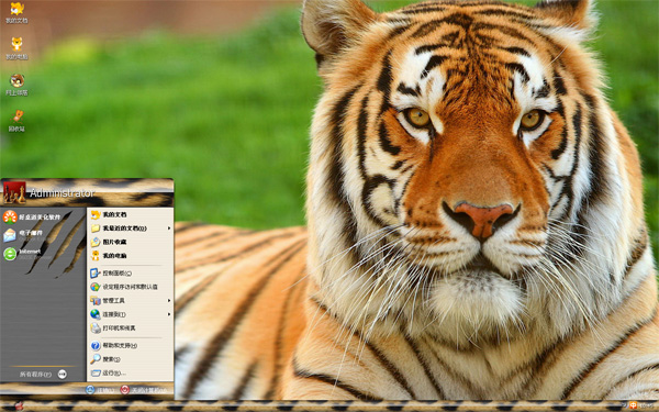 ͵ϻwin8