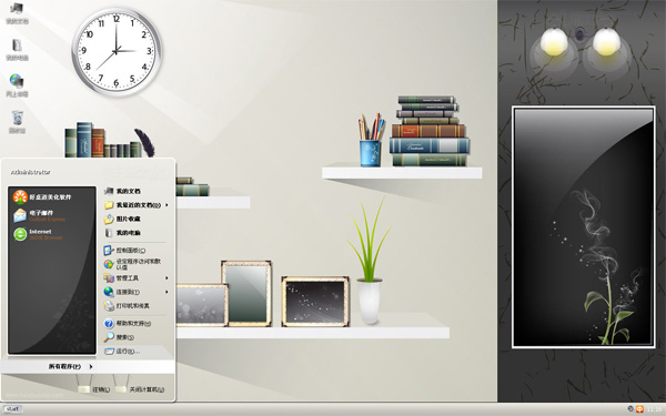 3Dwin8