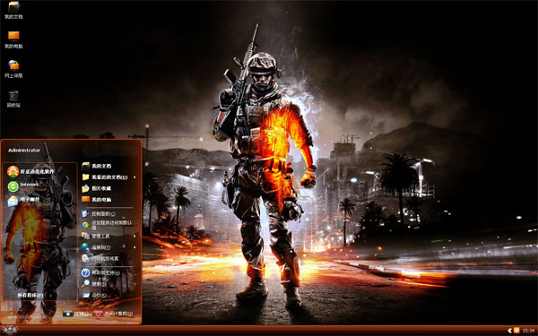 Ϸս3 win8