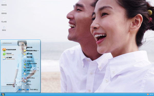 赵又廷angelababy win8精美壁纸