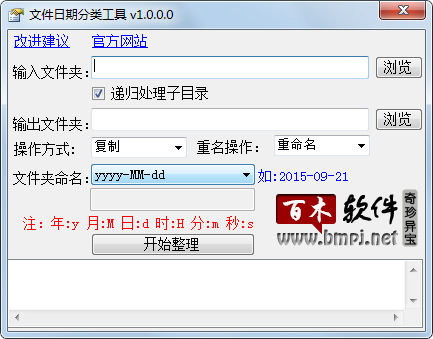 ļڷ๤ V1.0.0.0 ɫ