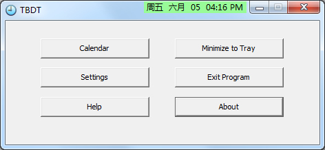 Titlebar Date Time(窗口标题显示日期时间) V2.0.0.1554 绿色版