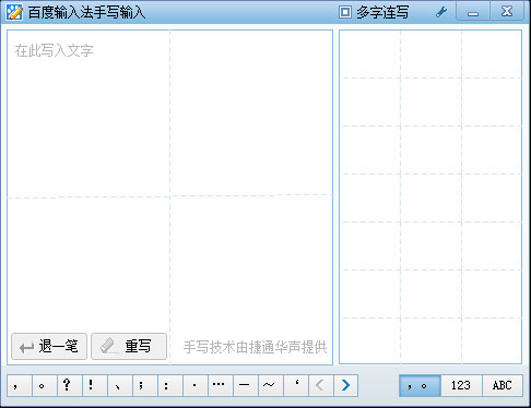 ٶ뷨д V1.0.0.35