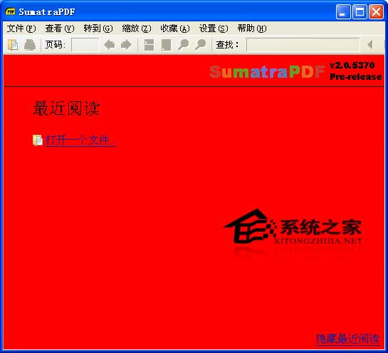 Sumatra PDF 2.2.0.6554 Beta x86 ɫѰ