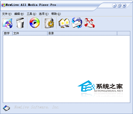 All Media Fixer Pro(ýļ޸) V9.11 ɫ