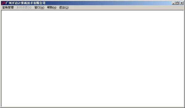 װЬҵ۹ V6.0