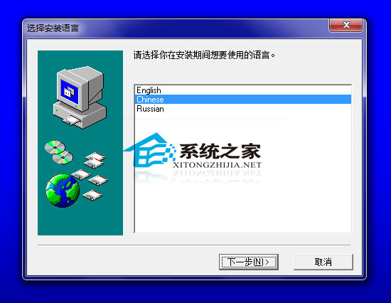 Windowsȫʦ v4.1 ƽ