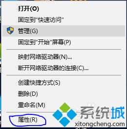 win10 uϵͳغlolʾڴ治Ľ1