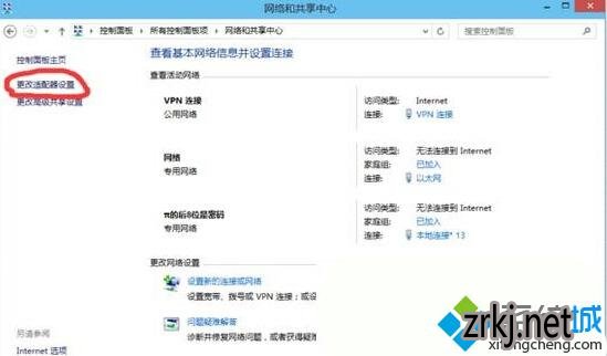 Windows10ֻɽϵͳУ԰ͻ޷ʹõĽ6