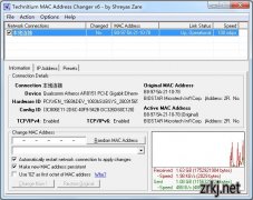 Technitium MAC Address Changer(MACַ޸) V6.07