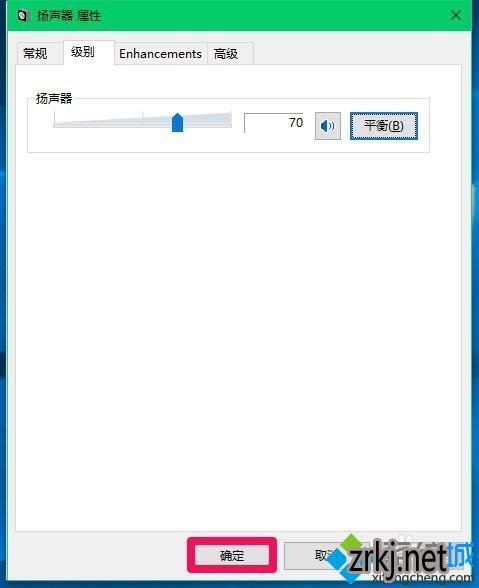 ע༭SmartAudioƵĲ10