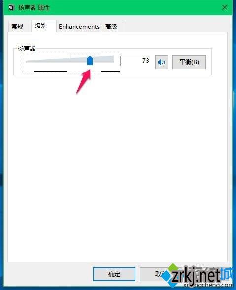 ע༭SmartAudioƵĲ8