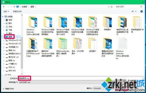 SmartAudioƵעļӵעĲ3