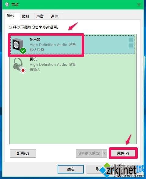 ע༭SmartAudioƵĲ7