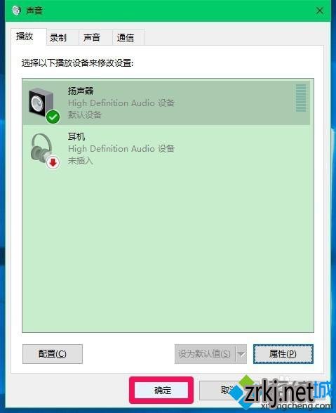 ע༭SmartAudioƵĲ11
