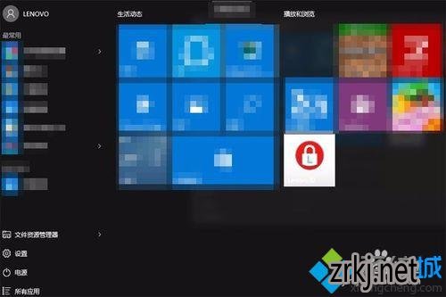 windows10ϵͳԶȡʼĻĲ3