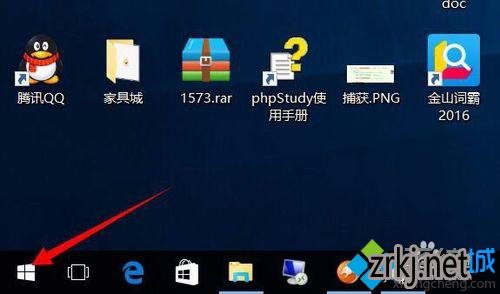 Windows10ëϵͳز鿴˿ڵĲ1