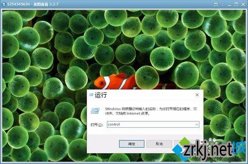 Win10̲ϵͳһVHDӲ̵Ĳ2