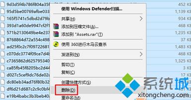 win10ܲϵͳȡϲ۽ͼƬĲ3
