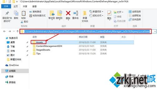 win10 uæϵͳȡϲ۽ͼƬĲ1