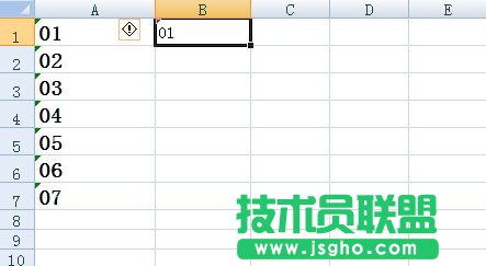 Excelôǰ0g