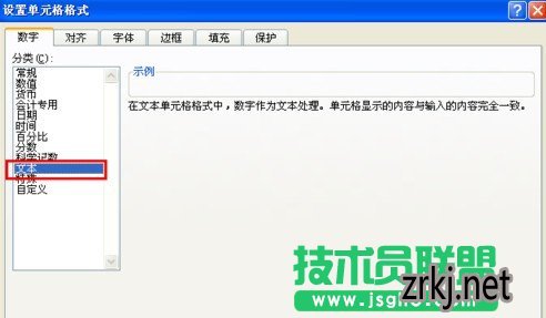 Excelôǰ0s