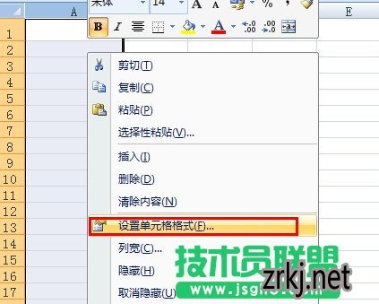 Excelôǰ0  