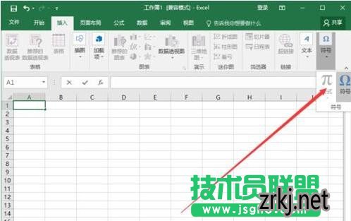 Excel2016βѡ