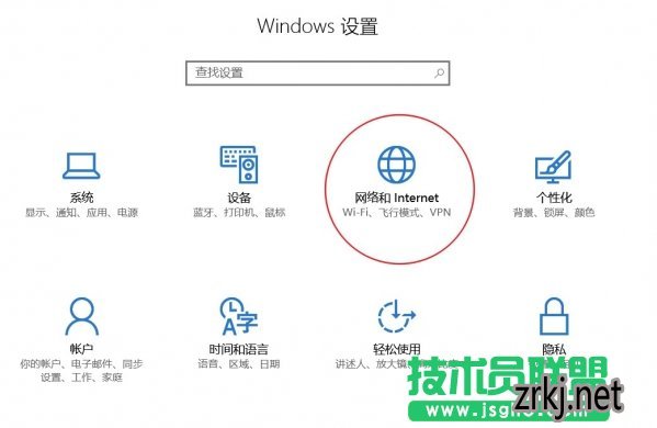 Win10β鿴гʹ 