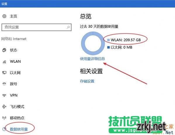 Win10β鿴гʹ