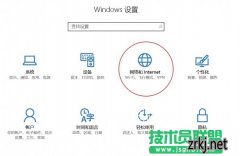 ʿϵͳWin10β鿴гʹ