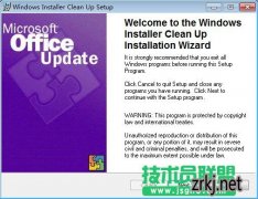 йشϵͳWin10װOffice0x80070BC9ô