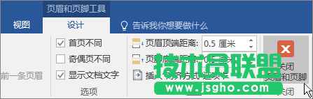 word2016θҳüҳҳ