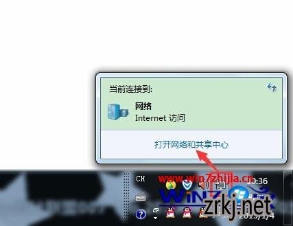 Windows7ͨרҵTumblr򲻿˵Ľ