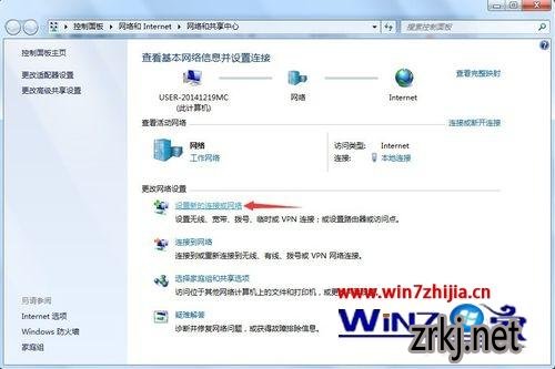Windows7Tumblr򲻿˵Ľ