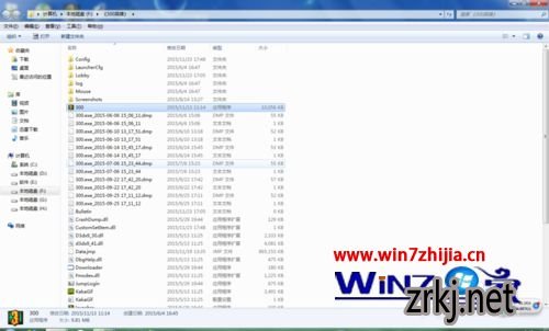 Win7콢ɾ300ӢϷķ