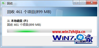 Win7콢ɾ300ӢϷķ